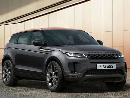 路虎揽胜极光新车型正式上市，搭载2.0T动力并升级20英寸轮毂，售价公布