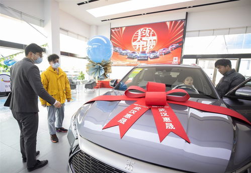 新能源汽车销售旺，带动汽车市场新变革