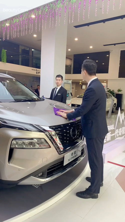 东风日产销售日常 那些让人笑中带泪的差距