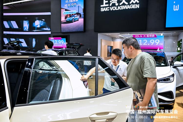 人潮涌动赴车界盛事，2025福州端午国际车展开幕暨汽车销售热潮