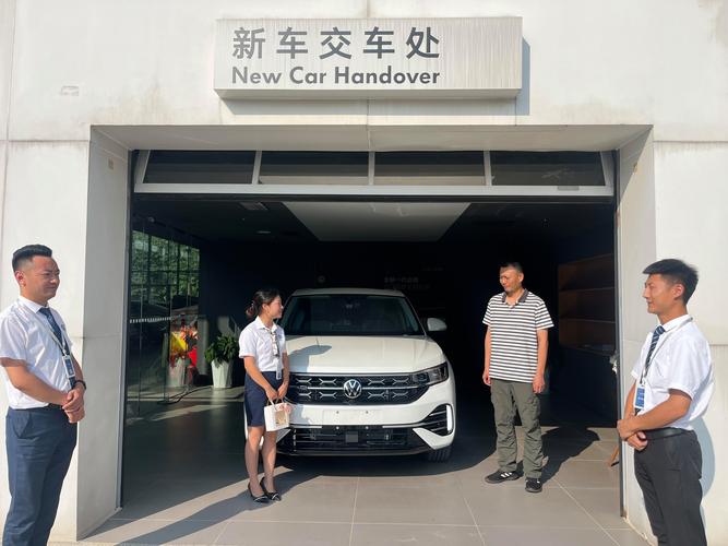 买车何必东奔西走，汉中博通助您一“部”到位